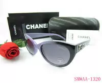 lunettes de soleil chanel 2013 discount lentille lunettes ha1918